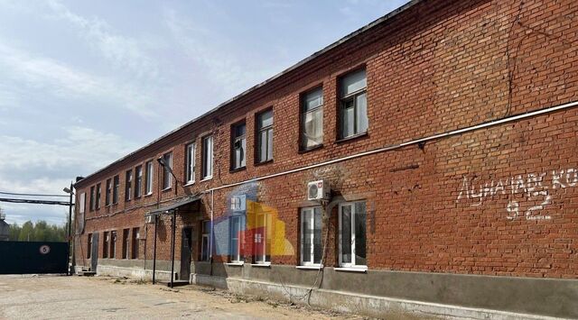 производственные, складские р-н Алексинский г Алексин ул Луначарского 2 фото производственные, складские р-н Алексинский г Алексин ул Луначарского 2 фото
