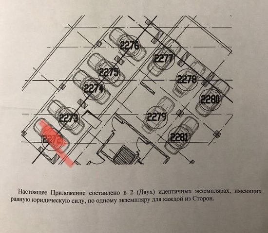метро Раменки ул Мосфильмовская 2с/7 88к фото