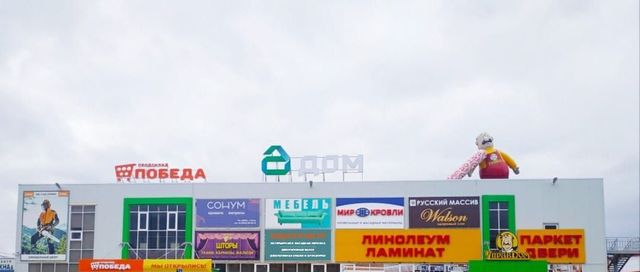 р-н Московский М-5 Урал, 185-й км, с 2А/4 фото