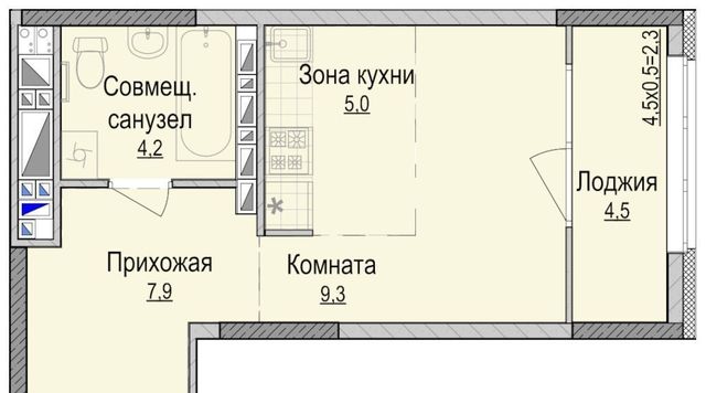 р-н Устиновский ЖК «Хорошо» жилрайон фото