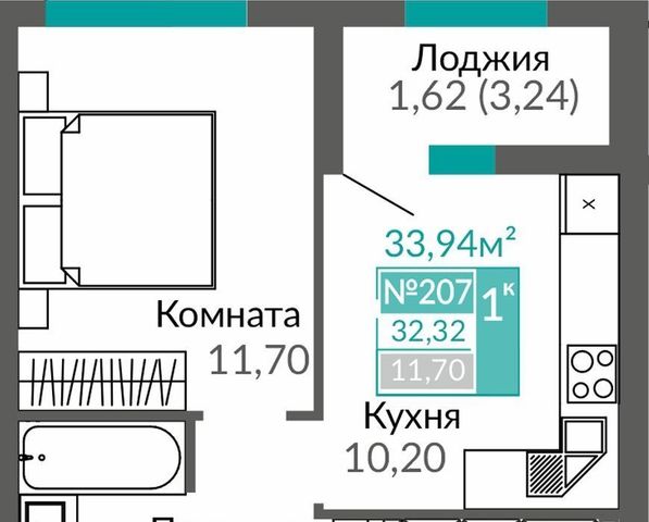 г Симферополь р-н Киевский ЖК Тюльпаны Крымская роза мкр фото