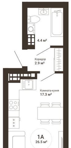 г Екатеринбург Ботаническая ул 2-я Новосибирская 8 фото