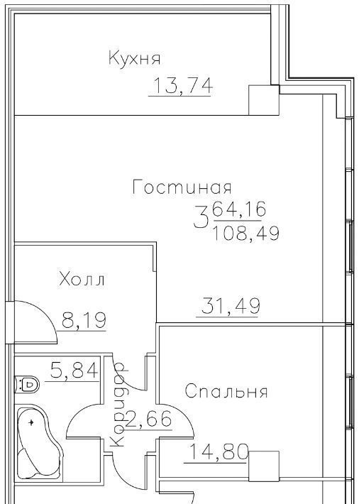 квартира г Воронеж р-н Ленинский ул Куколкина 18 фото 1