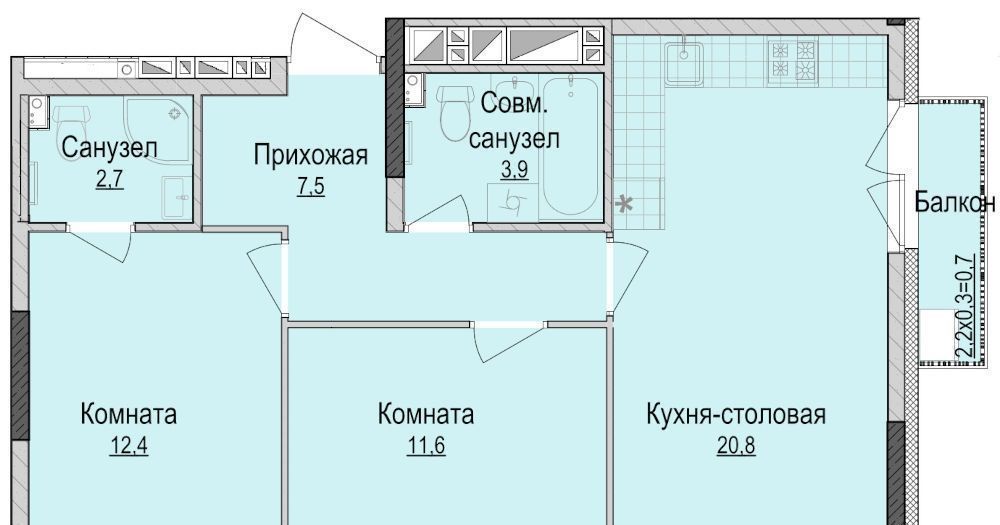 квартира г Ижевск р-н Индустриальный Культбаза ЖК «Утро на Репина» жилрайон, 2-й мкр фото 1