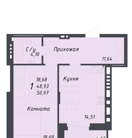 квартира г Ростов-на-Дону р-н Ворошиловский ЖК «Измаильский экоквартал» фото