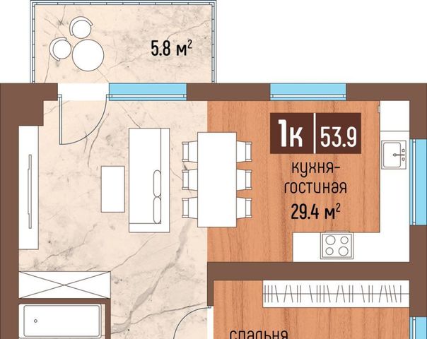 квартира р-н Светлогорский г Светлогорск ул Ольховая 32к/3 фото