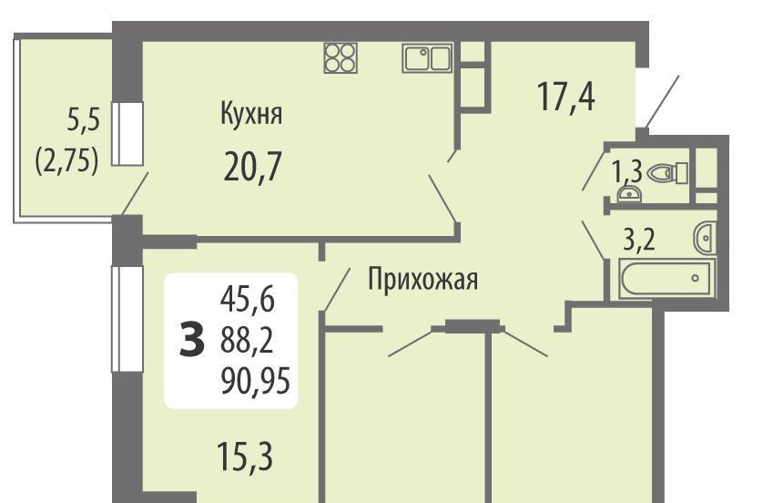 квартира г Чебоксары р-н Московский ул Филиппа Лукина поз 3 фото 2