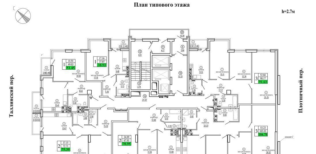 квартира г Самара Российская пер Плотничный 2 фото 1