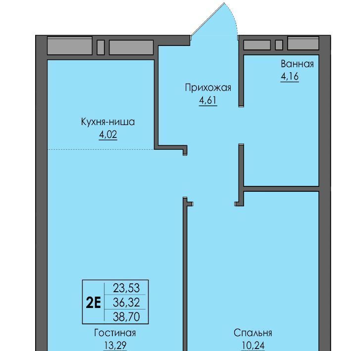 квартира г Пермь р-н Дзержинский ул Сергея Есенина 9а фото 3