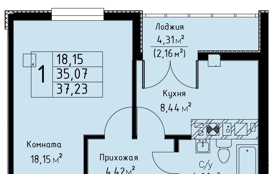 квартира г Калининград р-н Московский ул Аллея смелых фото 1