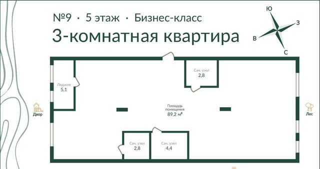 р-н Советский дом 155к/4 фото