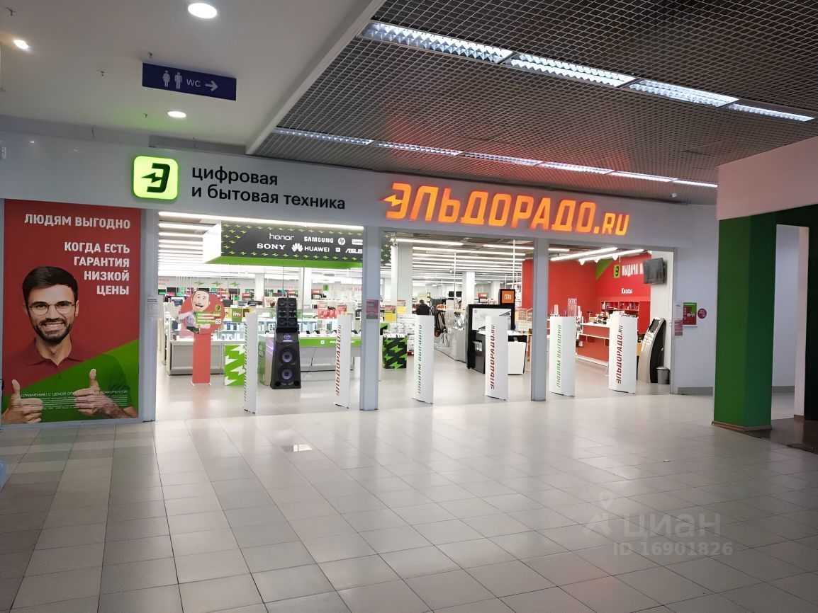 торговое помещение г Новосибирск Речной вокзал пр-кт Красный 2/1 фото 11