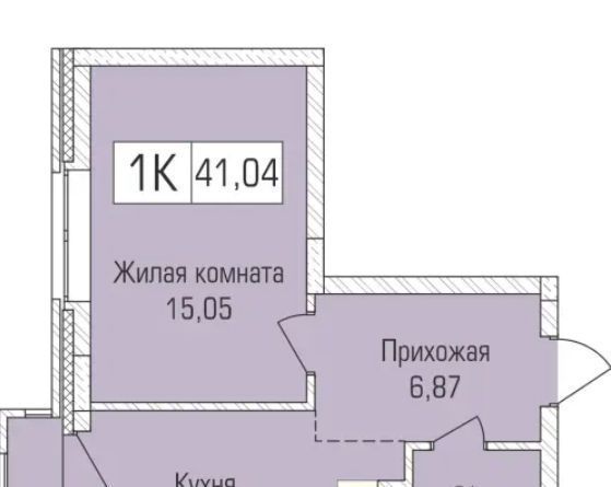 г Новосибирск Заельцовская ул Объединения 102/4с фото