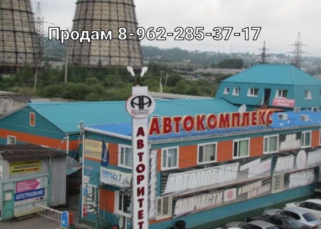 производственные, складские г Благовещенск ул Текстильная 47 мкр-н КПП фото 1