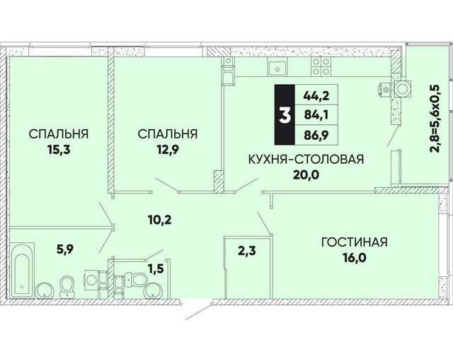 г Ростов-на-Дону р-н Пролетарский ул Берберовская 1 д. 28 фото