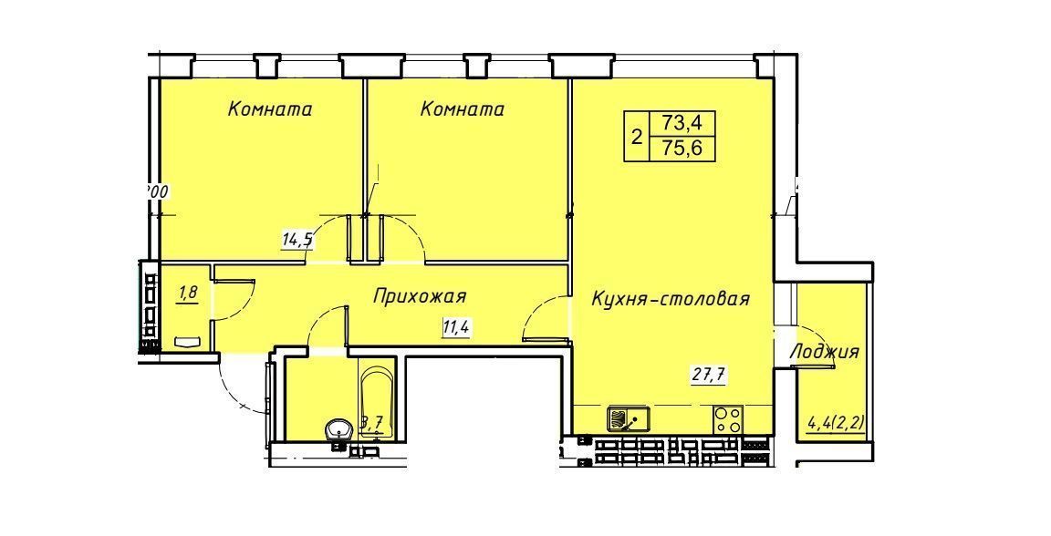 квартира г Таганрог фото 1