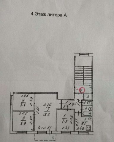 квартира г Кострома р-н Центральный ул Сутырина 21 фото