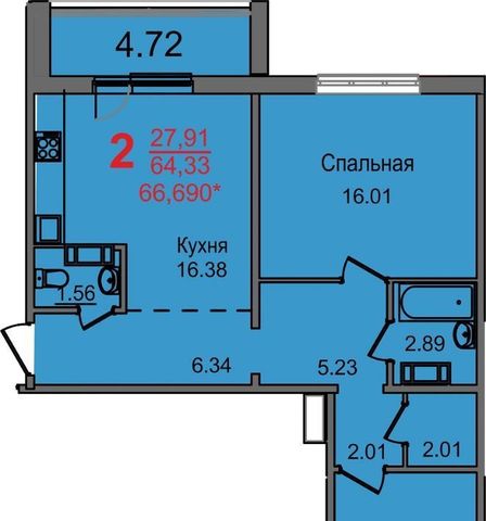 квартира г Челябинск р-н Ленинский ул Цимлянская 5а фото