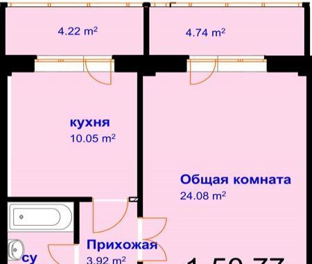 квартира г Махачкала р-н Кировский ул Шёлковая 12 фото 1