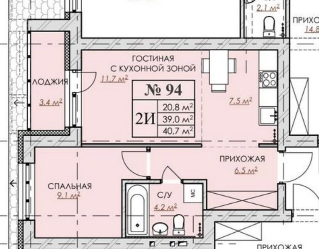 квартира г Кемерово р-н Заводский кв-л. 55, д. 7 фото 2