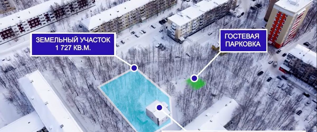свободного назначения г Нижневартовск ул Пионерская 7а фото 30