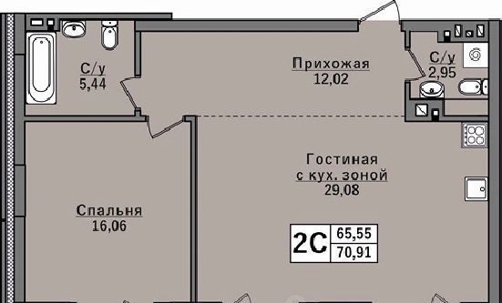 г Новосибирск Заельцовская ул Дмитрия Донского 25/1 фото