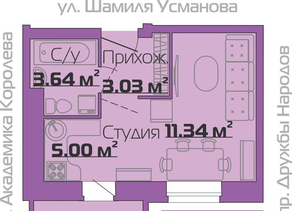 квартира г Набережные Челны р-н Центральный 10-й комплекс фото 1