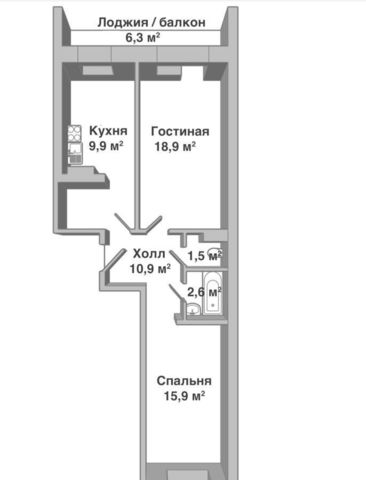 квартира р-н Вятскополянский г Вятские Поляны ул Азина 20 фото