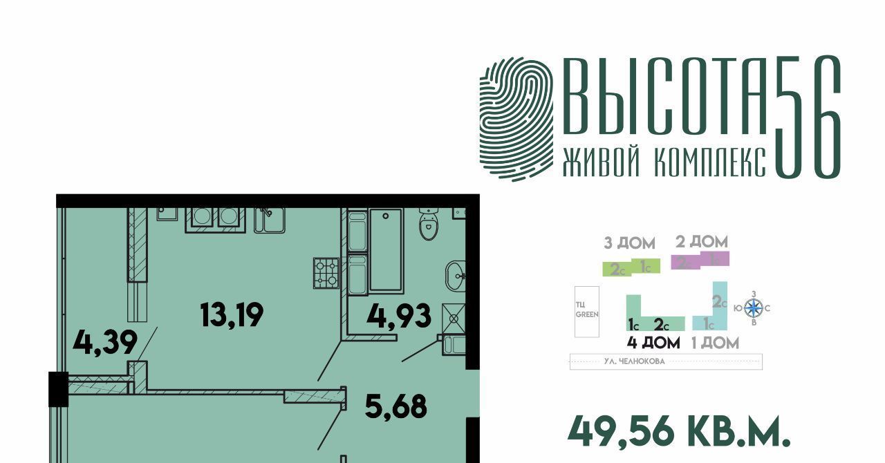 квартира г Калининград р-н Ленинградский ул Солдатская 9к/4 фото 1