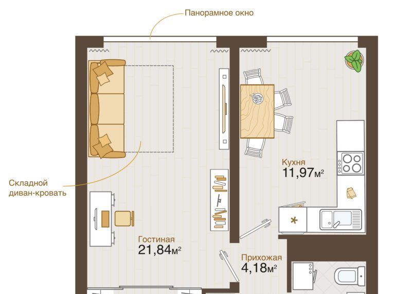 квартира г Кемерово р-н Заводский ул Сарыгина 31к/2 фото 2