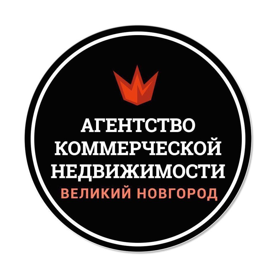 производственные, складские р-н Новгородский рп Панковка ул Промышленная 10 Панковское городское поселение фото 9