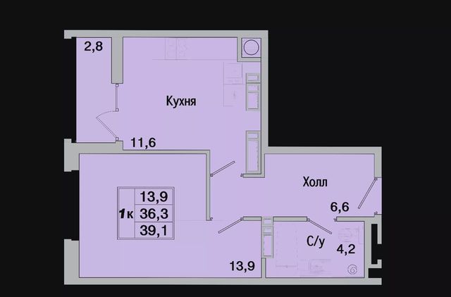 квартира г Батайск ул Ушинского 31 корп. 3 фото