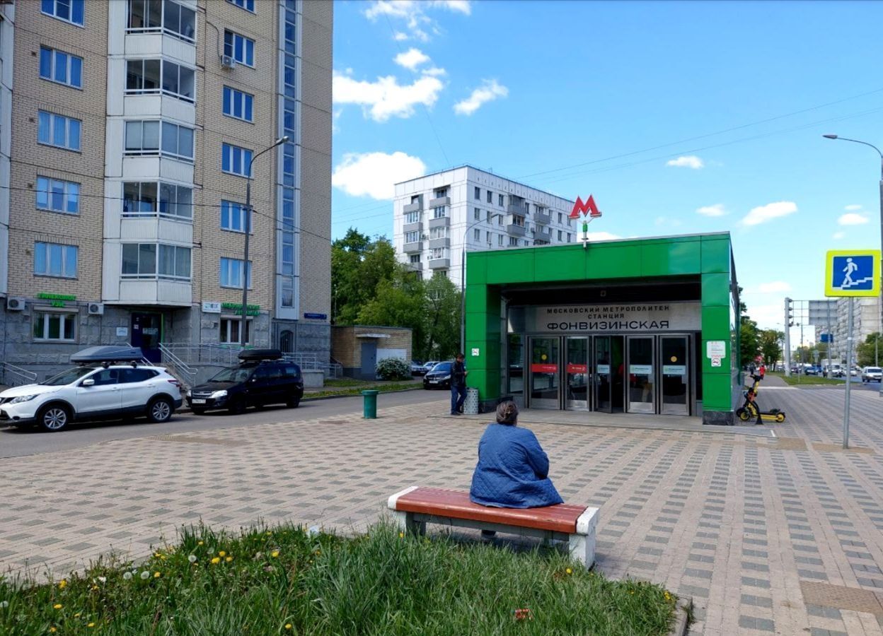 квартира г Москва метро Тимирязевская ул Яблочкова 29 фото 16
