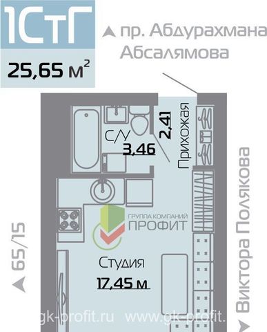 г Набережные Челны р-н Автозаводский 65-й комплекс фото