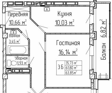 г Набережные Челны р-н Комсомольский ул Шамиля Усманова 3 фото