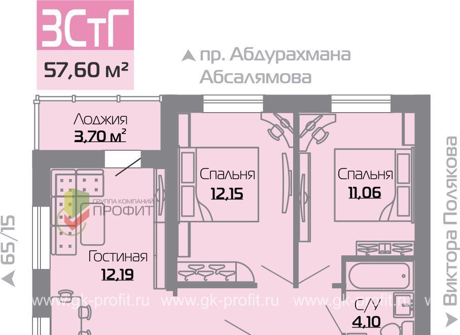 квартира г Набережные Челны р-н Автозаводский 65-й комплекс фото 1