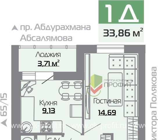 г Набережные Челны р-н Автозаводский пр-кт Абдурахмана Абсалямова 65/07 фото