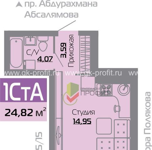 г Набережные Челны р-н Автозаводский пр-кт Абдурахмана Абсалямова 65/07 фото