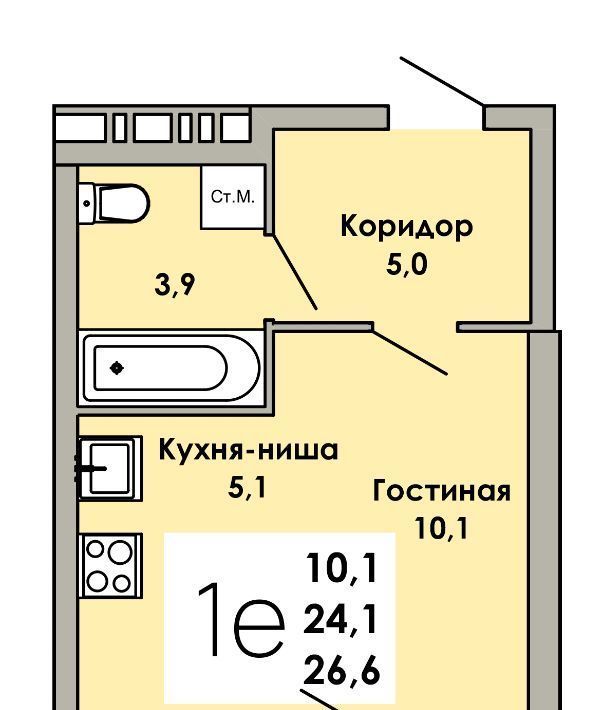 квартира г Пермь р-н Индустриальный ул Спартаковская 8 фото 1