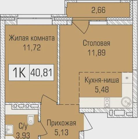 квартира г Новосибирск Заельцовская ул Объединения 102/4 фото