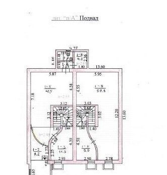 офис г Симферополь р-н Киевский ул Бориса Хохлова 94 фото 5