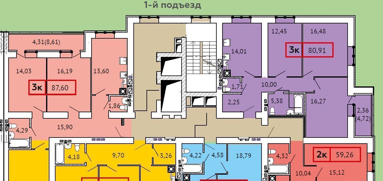 квартира г Иваново р-н Фрунзенский ул 3-я Первомайская 8 фото 2