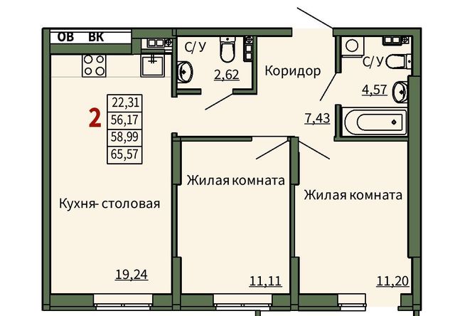 р-н Сысертский г Сысерть мкр Новый 2 фото