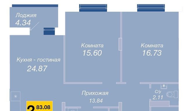 р-н Советский 4-й мкр фото