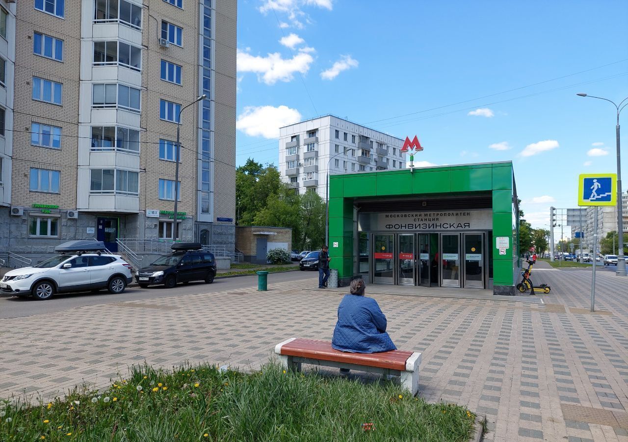 квартира г Москва метро Тимирязевская ул Яблочкова 29 фото 23