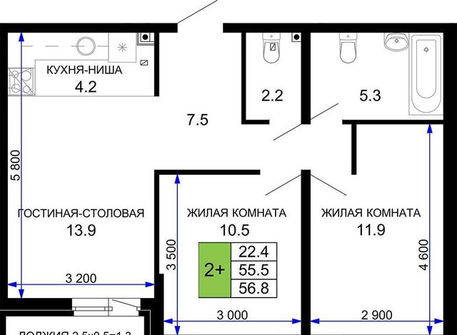 г Краснодар р-н Прикубанский ул Почтовое отделение 87 24 фото