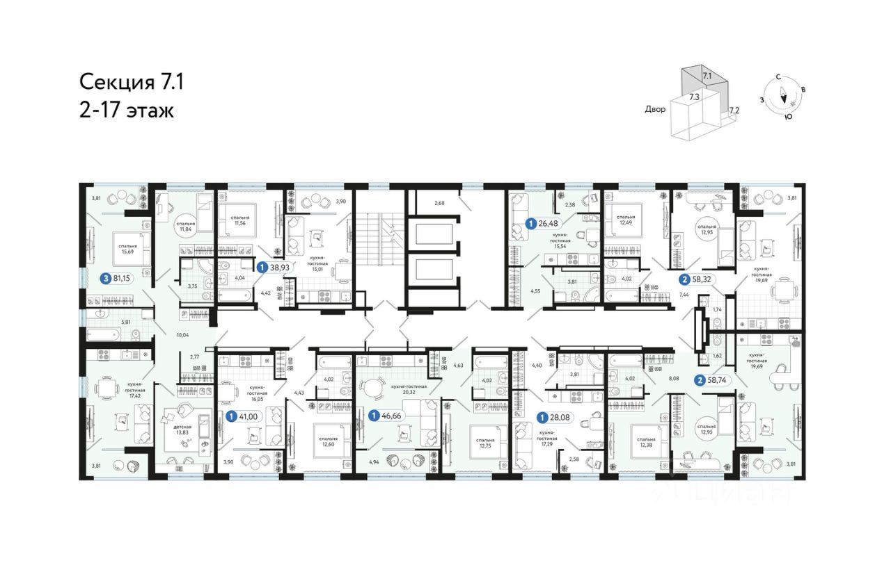 квартира г Тюмень р-н Ленинский ул Газопромысловая 1к/2 фото 2