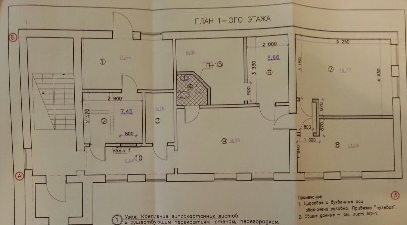 свободного назначения г Обнинск ул Победы 22а фото 10