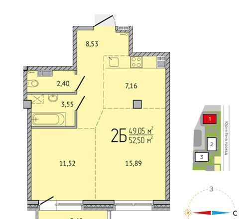 квартира г Иркутск р-н Свердловский проезд Юрия Тена 2/2 фото 1