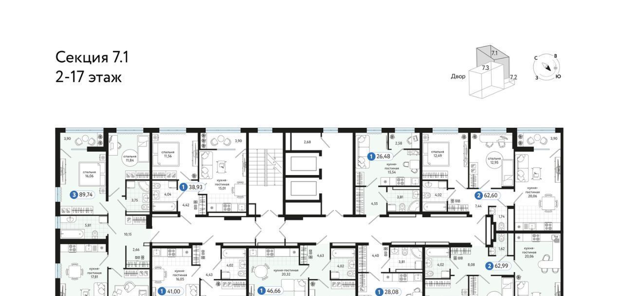 квартира г Тюмень р-н Ленинский ул Газопромысловая 1к/2 фото 2